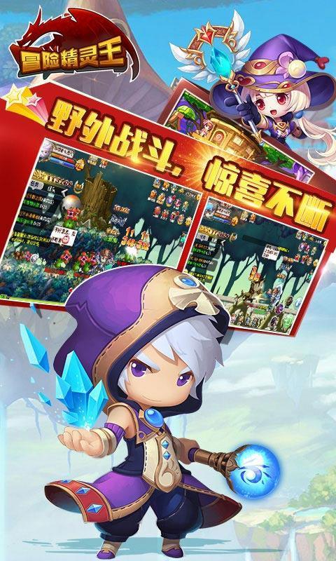 dota ai的问题游戏画面