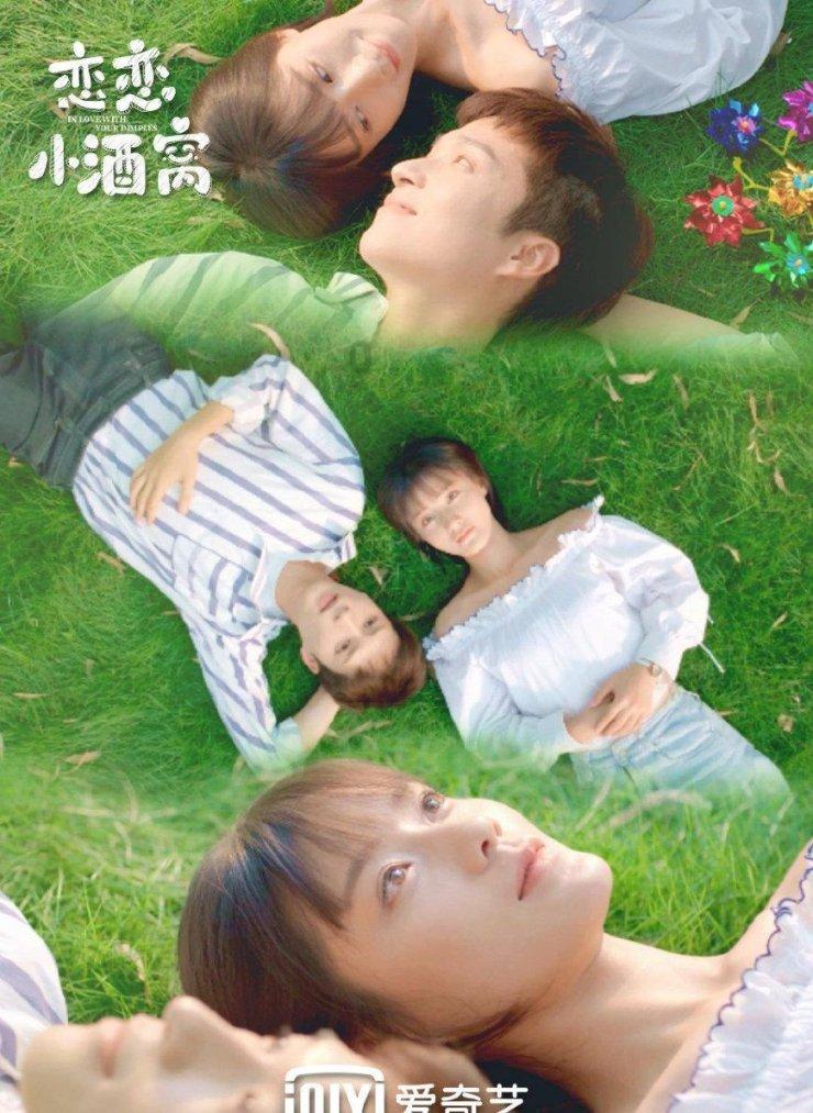 一介书生,无路请缨,不能老等,把握婚姻,且说司马相如因何致富