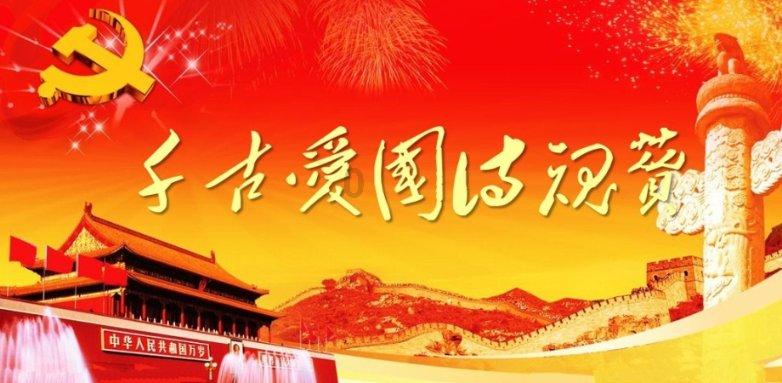 火柴人生存挑战