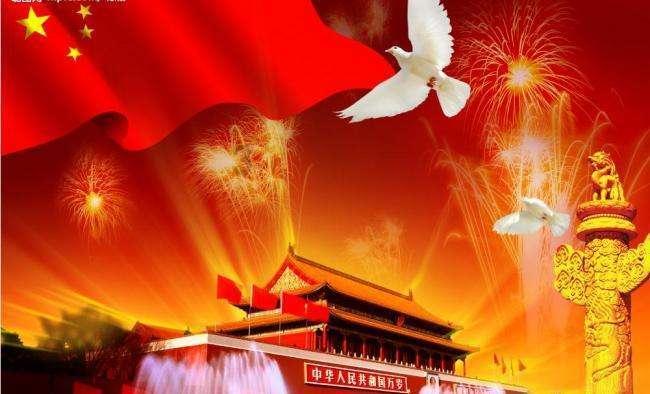 动物滑动拼图