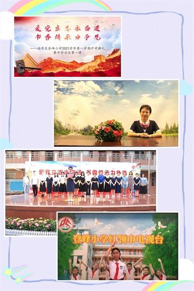 衣服纯色好还是旧色好？游戏画面